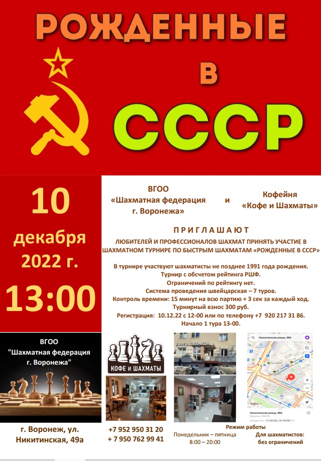 https://upforme.ru/uploads/0014/11/ca/2/802557.jpg