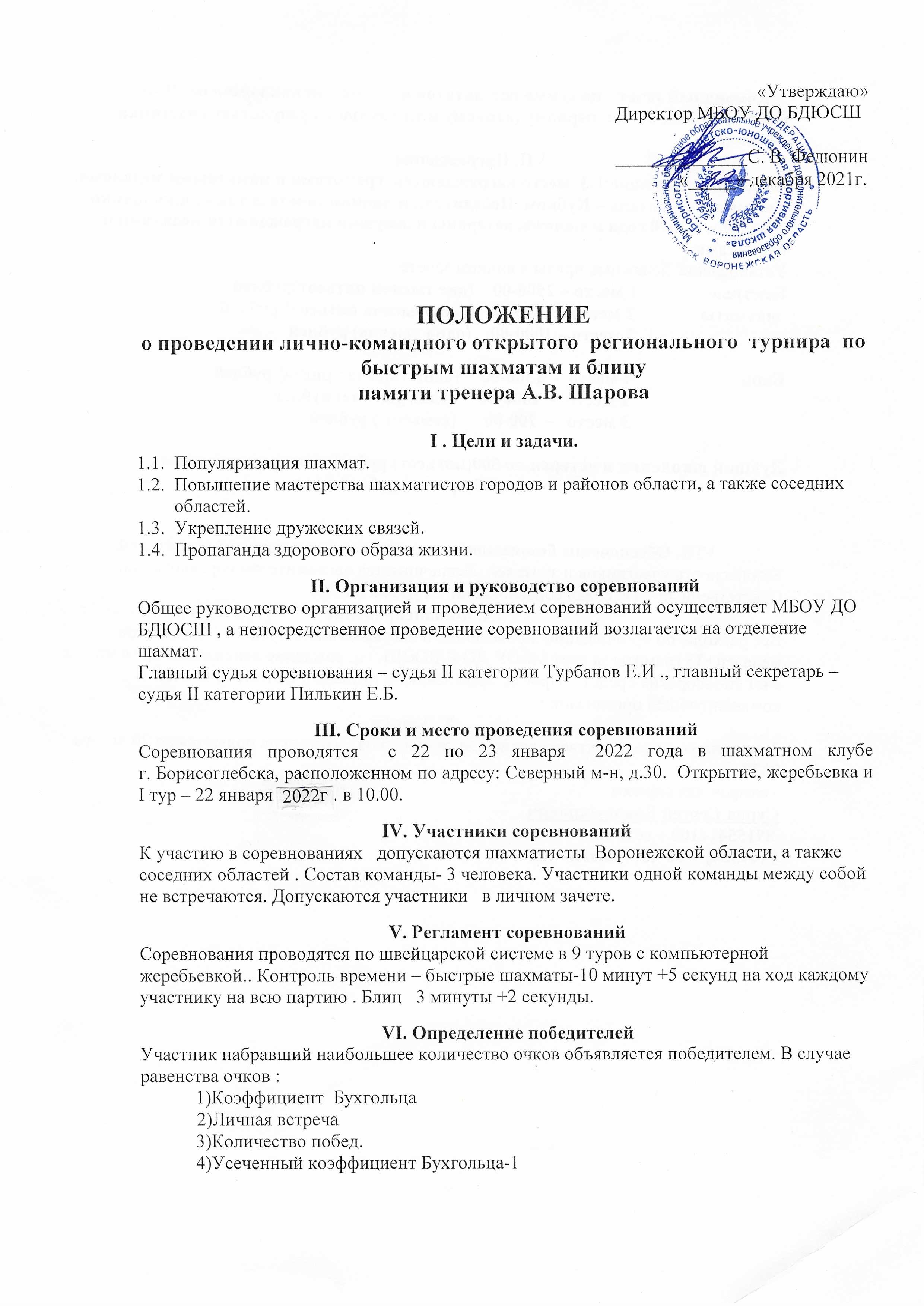 https://upforme.ru/uploads/0014/11/ca/2/805781.jpg