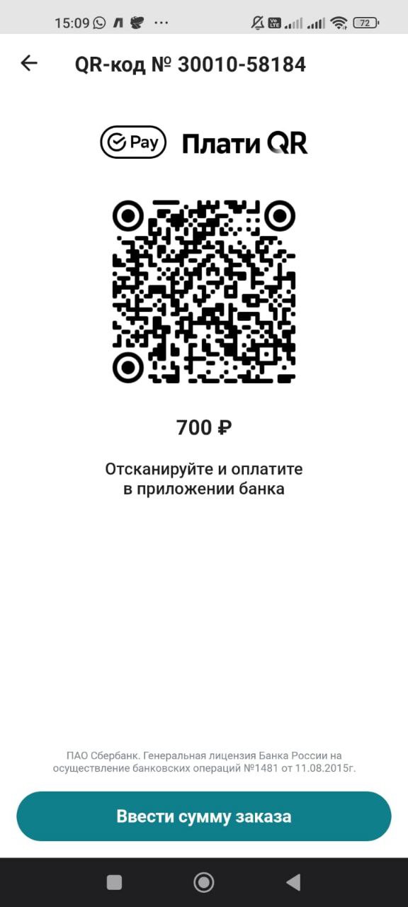 https://upforme.ru/uploads/0014/11/ca/2/806461.jpg