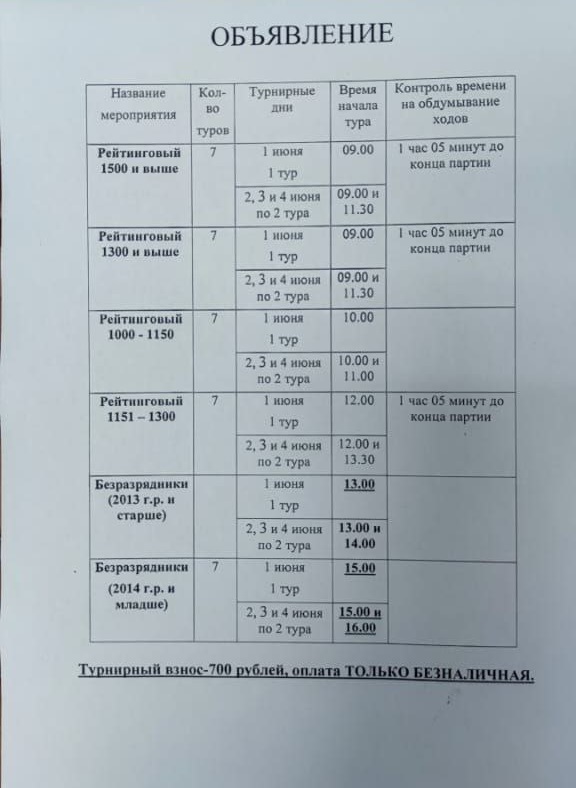 https://upforme.ru/uploads/0014/11/ca/2/819805.jpg