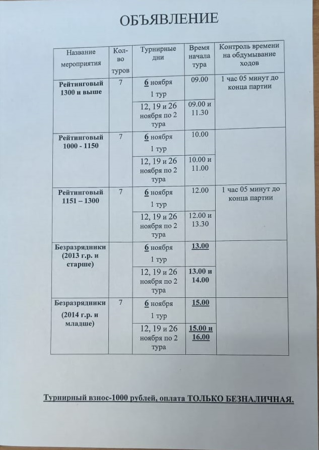 https://upforme.ru/uploads/0014/11/ca/2/889555.jpg
