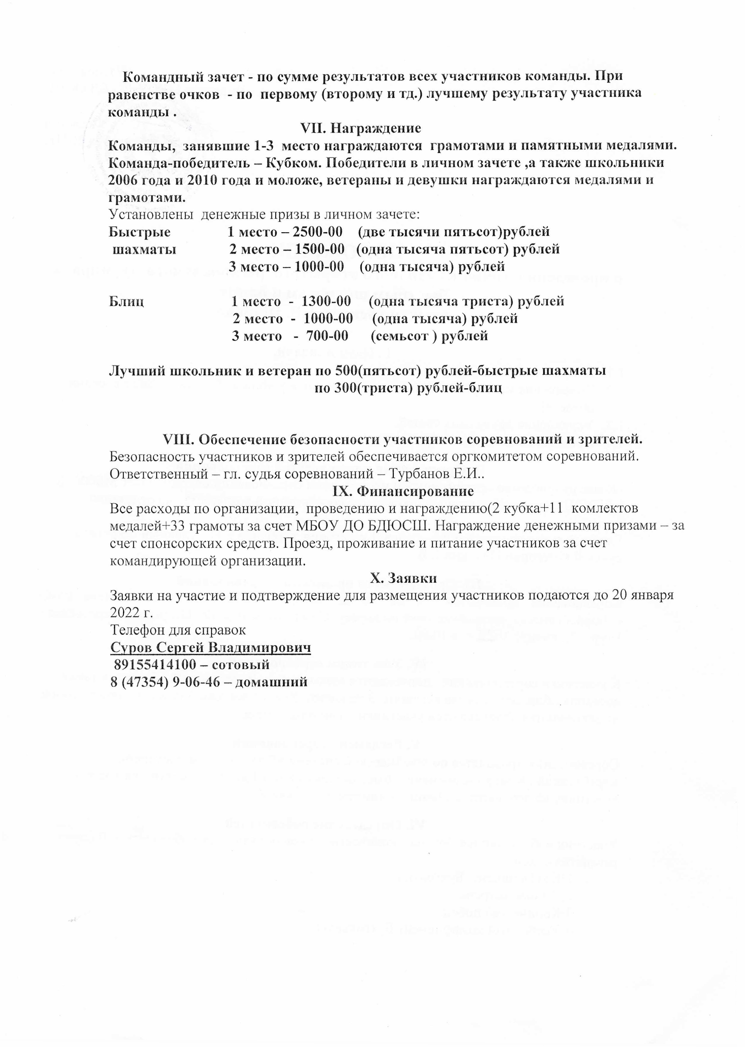 https://upforme.ru/uploads/0014/11/ca/2/920814.jpg