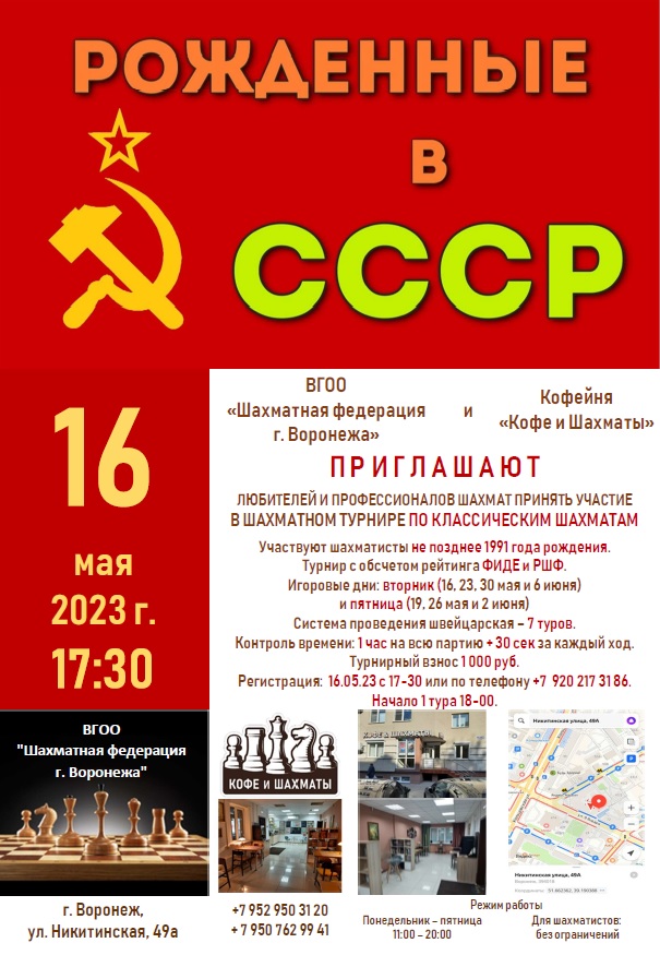 https://upforme.ru/uploads/0014/11/ca/2/999803.jpg