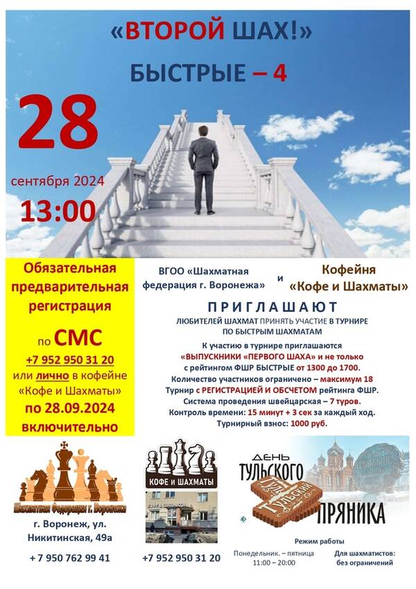 https://upforme.ru/uploads/0014/11/ca/2/t142757.jpg