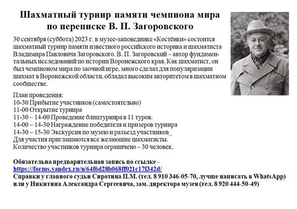 https://upforme.ru/uploads/0014/11/ca/2/t143541.jpg