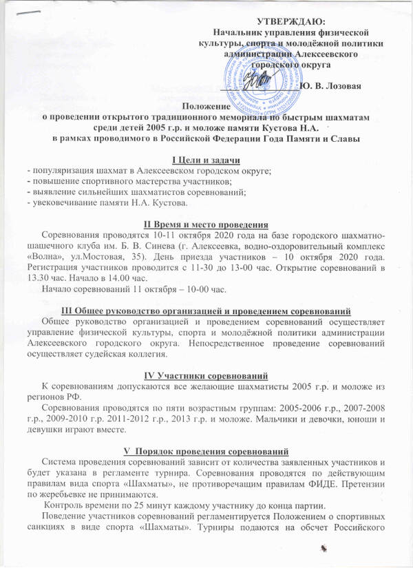 https://upforme.ru/uploads/0014/11/ca/2/t44403.jpg