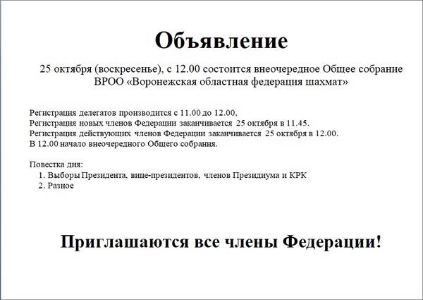 https://upforme.ru/uploads/0014/11/ca/2/t487400.jpg