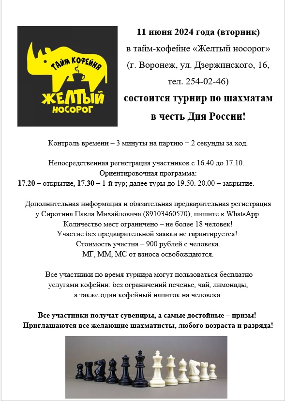 https://upforme.ru/uploads/0014/11/ca/2/t586184.jpg