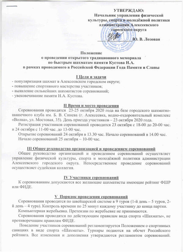 https://upforme.ru/uploads/0014/11/ca/2/t616358.jpg