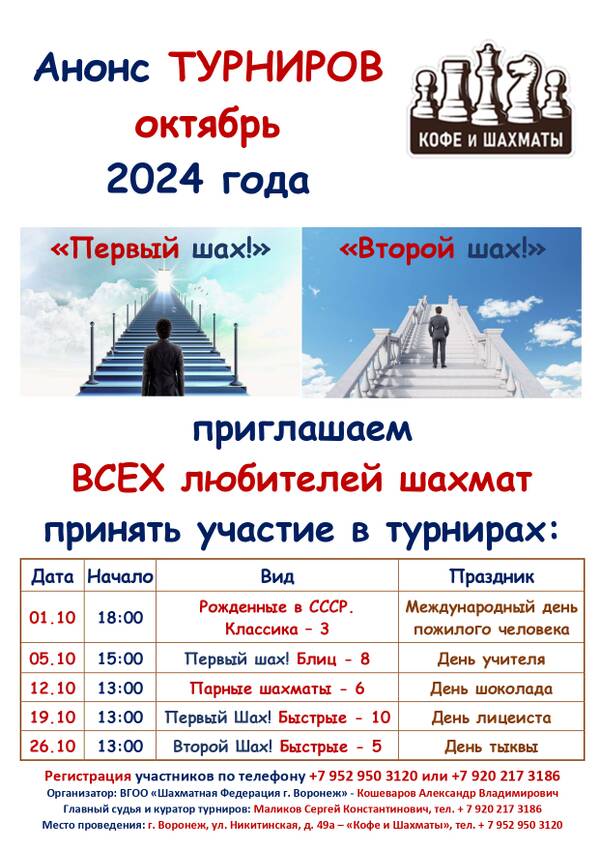 https://upforme.ru/uploads/0014/11/ca/2/t630210.jpg