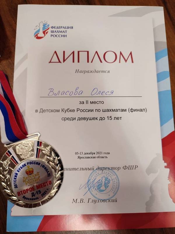 https://upforme.ru/uploads/0014/11/ca/2/t656198.jpg