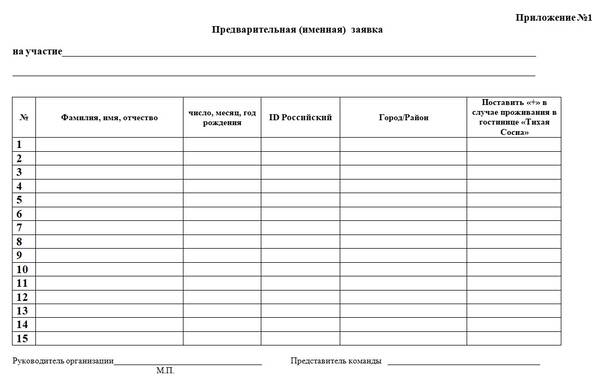 https://upforme.ru/uploads/0014/11/ca/2/t708308.jpg