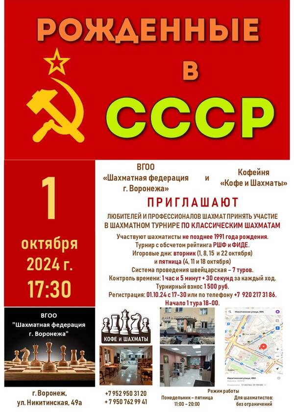 https://upforme.ru/uploads/0014/11/ca/2/t91433.jpg