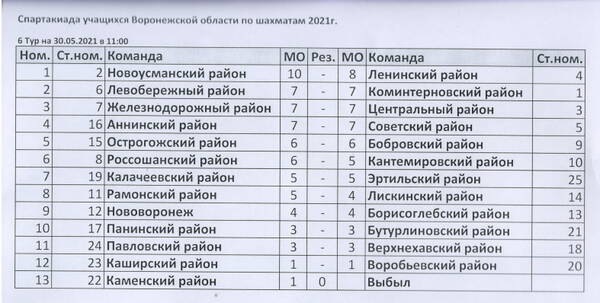 https://upforme.ru/uploads/0014/11/ca/2/t968066.jpg