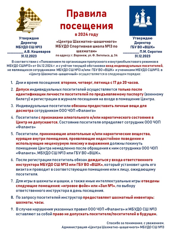 https://upforme.ru/uploads/0014/11/ca/2/t985525.jpg