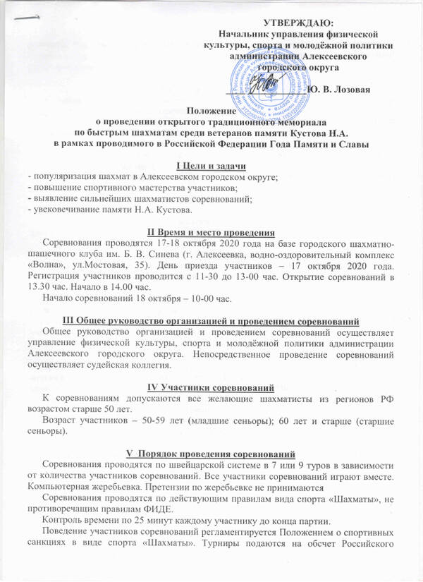 https://upforme.ru/uploads/0014/11/ca/2/t996029.jpg