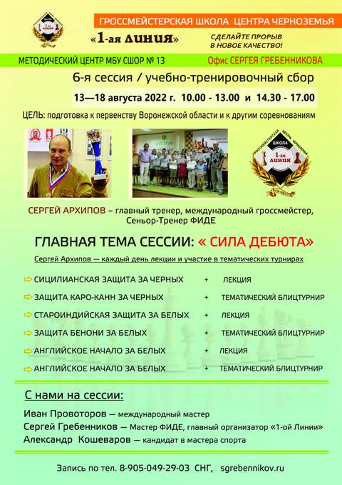 https://upforme.ru/uploads/0014/11/ca/203/t149037.jpg