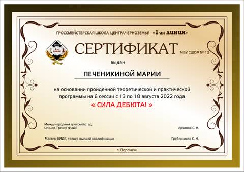 https://upforme.ru/uploads/0014/11/ca/203/t256690.jpg