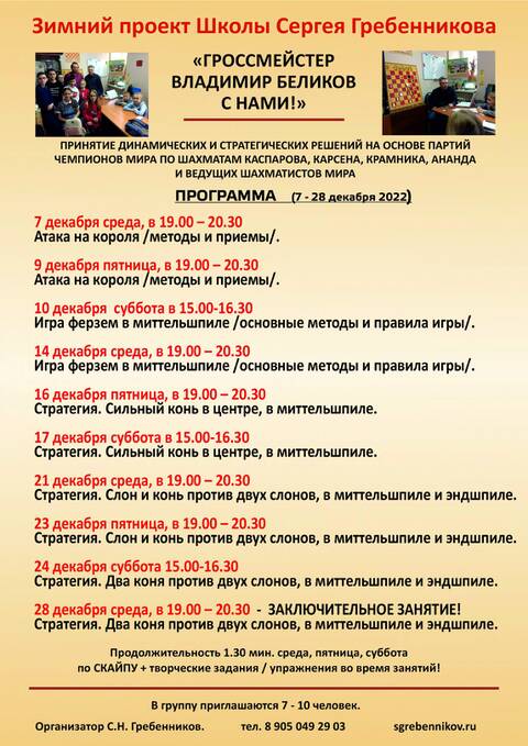 https://upforme.ru/uploads/0014/11/ca/203/t379662.jpg