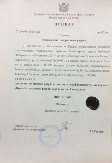 https://upforme.ru/uploads/0014/11/ca/203/t491401.jpg