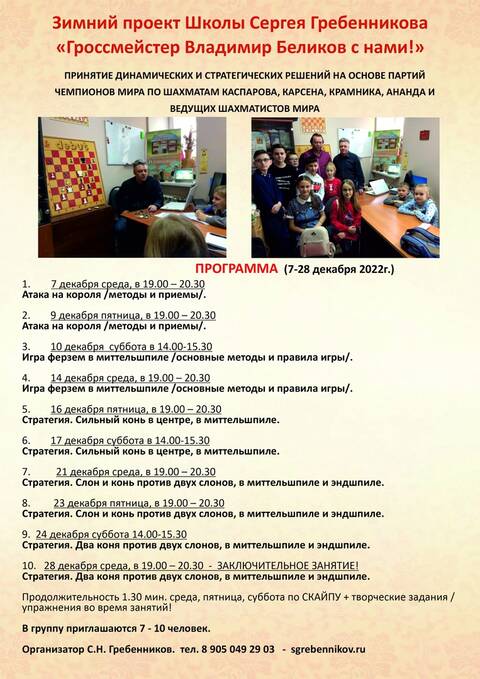 https://upforme.ru/uploads/0014/11/ca/203/t86704.jpg