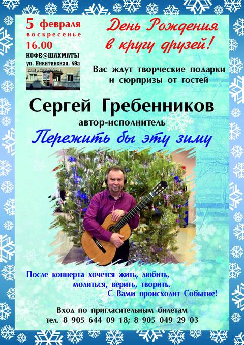 https://upforme.ru/uploads/0014/11/ca/203/t888909.jpg