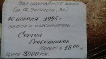 https://upforme.ru/uploads/0014/11/ca/203/t903474.jpg