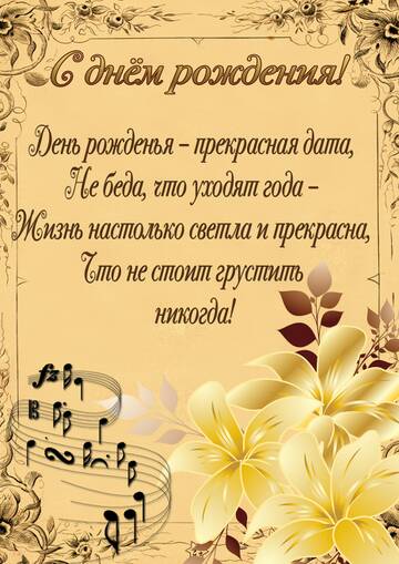 https://upforme.ru/uploads/0014/11/ca/281/t478685.jpg