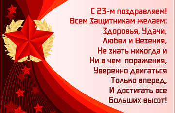 https://upforme.ru/uploads/0014/11/ca/281/t725750.jpg