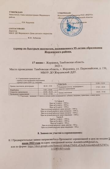 https://upforme.ru/uploads/0014/11/ca/348/t841008.jpg