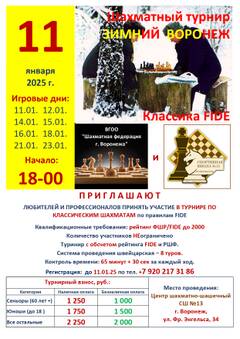https://upforme.ru/uploads/0014/11/ca/5/t156622.jpg
