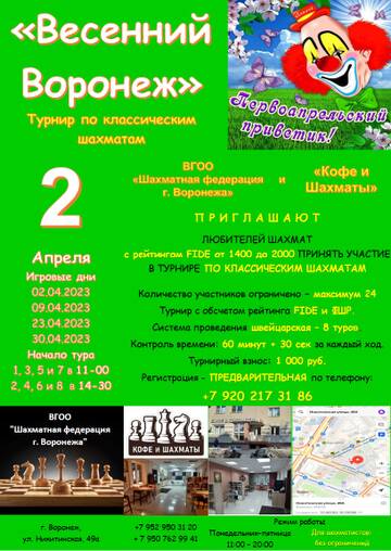 https://upforme.ru/uploads/0014/11/ca/5/t49882.jpg