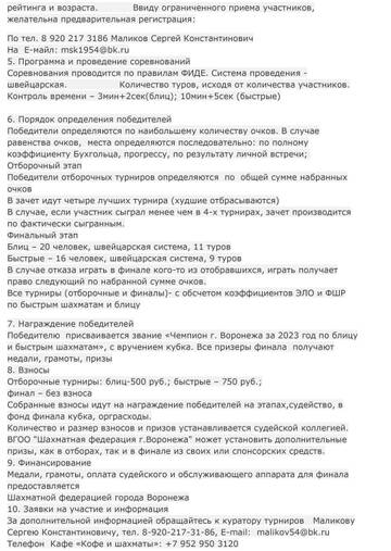 https://upforme.ru/uploads/0014/11/ca/5/t769642.jpg