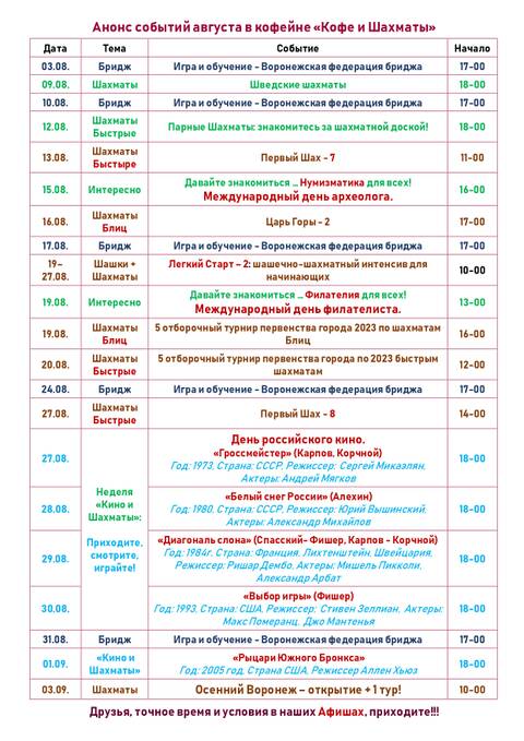 https://upforme.ru/uploads/0014/11/ca/5/t785191.jpg