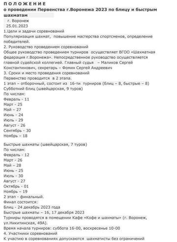 https://upforme.ru/uploads/0014/11/ca/5/t855998.jpg