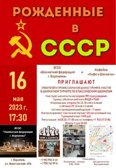 https://upforme.ru/uploads/0014/11/ca/5/t999803.jpg