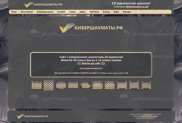 https://upforme.ru/uploads/0014/11/ca/578/t99639.jpg