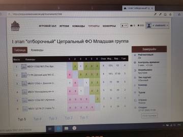https://upforme.ru/uploads/0014/11/ca/75/t357743.jpg