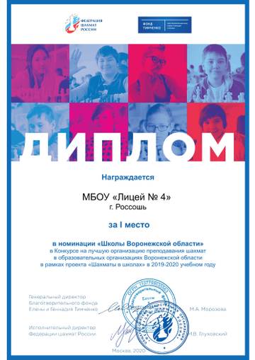 https://upforme.ru/uploads/0014/11/ca/75/t536002.jpg