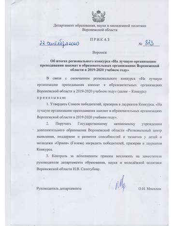 https://upforme.ru/uploads/0014/11/ca/75/t554737.jpg