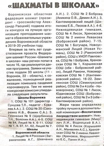 https://upforme.ru/uploads/0014/11/ca/75/t800583.jpg