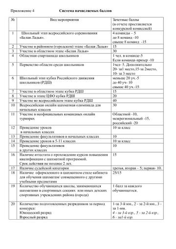 https://upforme.ru/uploads/0014/11/ca/75/t86443.jpg