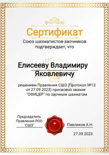 https://upforme.ru/uploads/0014/11/ca/8/t887430.jpg