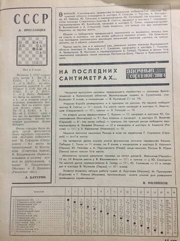 https://upforme.ru/uploads/0014/11/ca/95/t52562.jpg