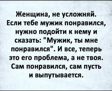 https://upforme.ru/uploads/0014/14/57/2048/t101530.jpg