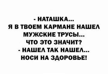 https://upforme.ru/uploads/0014/14/57/2048/t108198.jpg