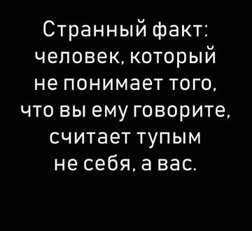 https://upforme.ru/uploads/0014/14/57/2048/t112848.jpg