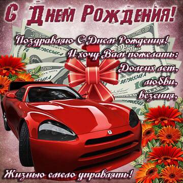 https://upforme.ru/uploads/0014/14/57/2048/t115926.jpg