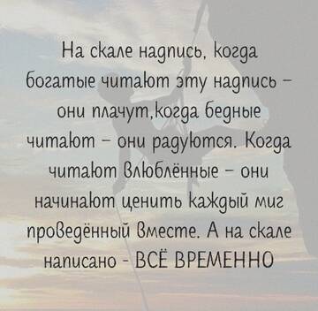 https://upforme.ru/uploads/0014/14/57/2048/t124605.jpg
