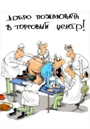 https://upforme.ru/uploads/0014/14/57/2048/t125538.jpg